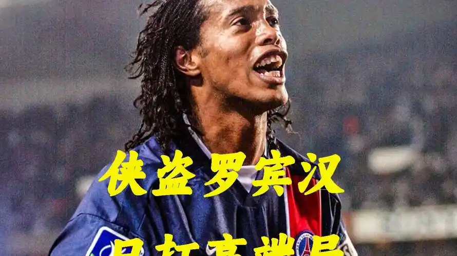 一次提升 一次提升